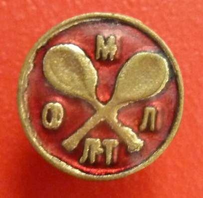 СССР знак Московского общества любителей лаун - тенниса в Орле фото 6