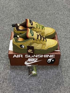 Sneakersaltai