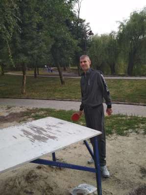 В активном поиске