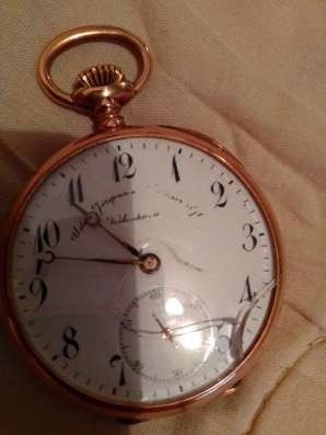 Часы Urban jurgensen единственный экземпляр