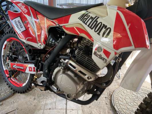 Kayo 250