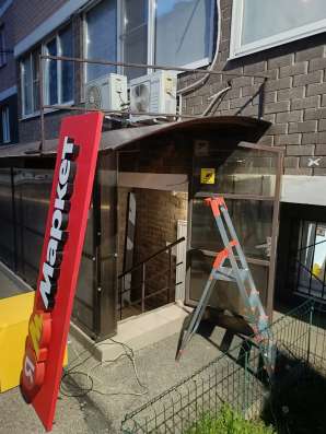 Вывеска с подложкой xs в Краснодаре