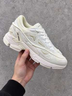 Raf Simons Pharaxus