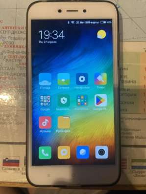 Смартфон Redmi 5A