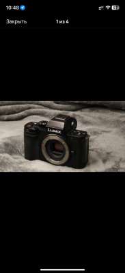 Panasonic lumix g100