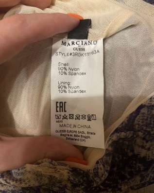 Платье Guess размер S в Москве