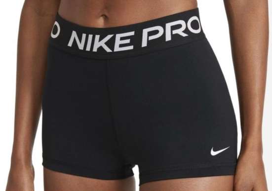 Шорты NIKE PRO