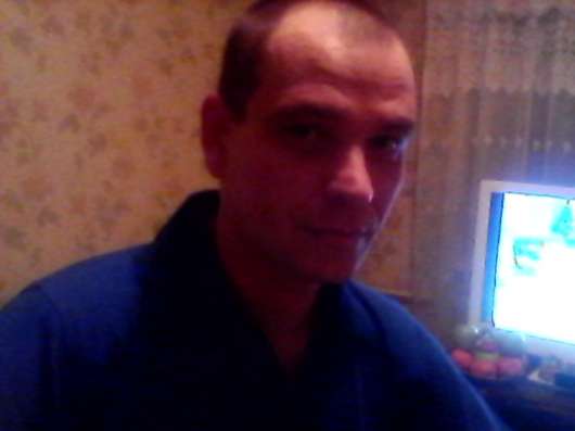 Познакомлюсь