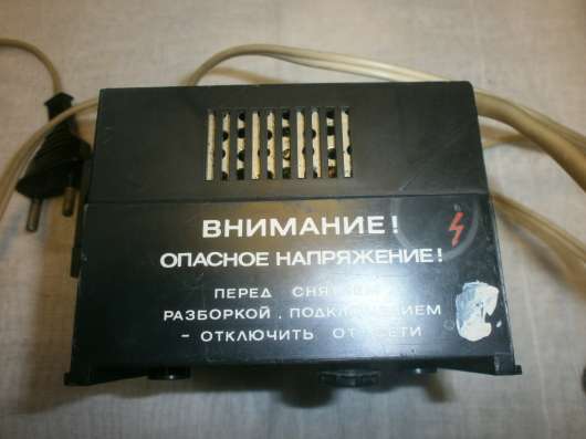 АЭЛИТА 102 Блок питания. Рабочий.(магнитола)