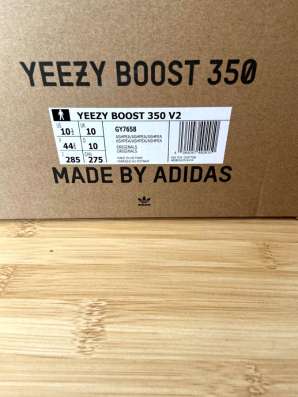 Кроссовки Yeezy Boost 350 в Чебоксарах фото 3