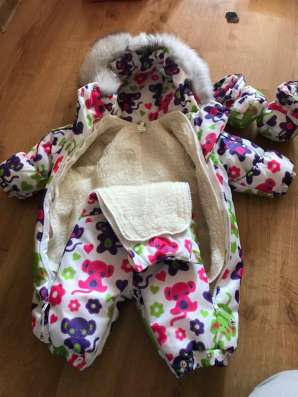 Комбинезон Malek baby