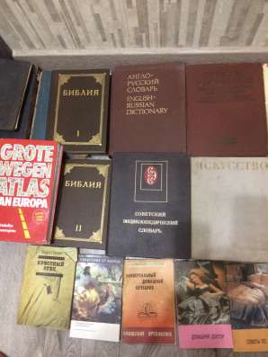 Продаю книги советский времён в Москве фото 5