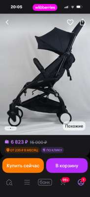 Коляска новая в Пензе фото 4