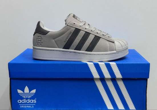 Adidas superstar