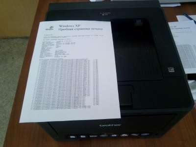 принтер Brother 5450dn