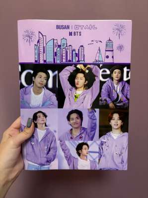 альбом bts неоригинальный!