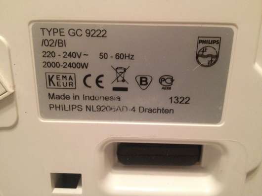 Парогенератор Philips GC9222 в Зеленограде