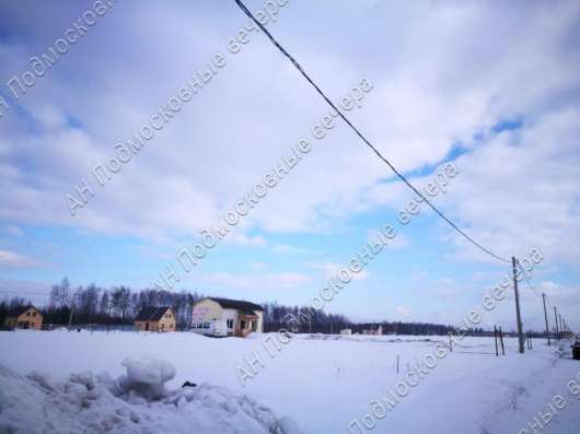realty_mapper3.plot_in_locationСадовое некоммерческое тов-во. Площадь 8.00 сот.Есть Электричество.