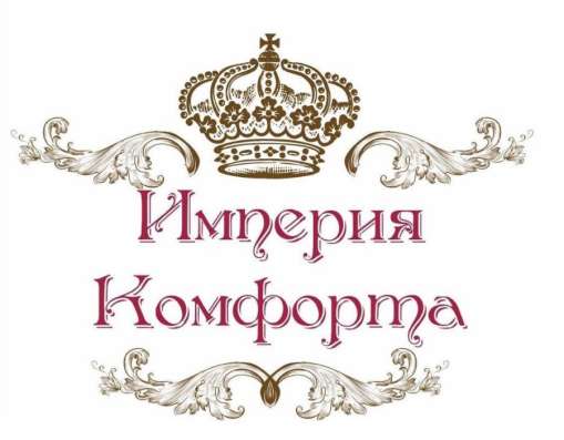 Остекление домов