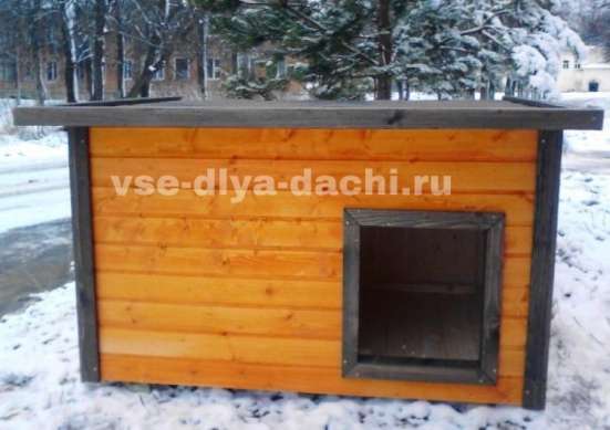Будки для Собак в Москве