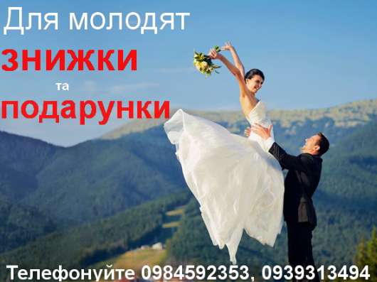 Ольга Уварова професійна ведуча фото 12