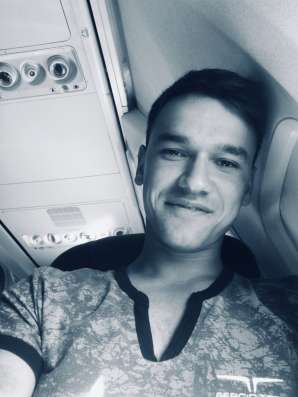 Ibo, 22 года, хочет пообщаться