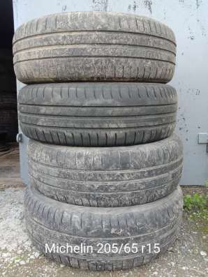 Michelin 205/65 r15
