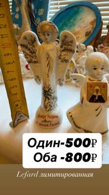 Статуэтки в Москве фото 7