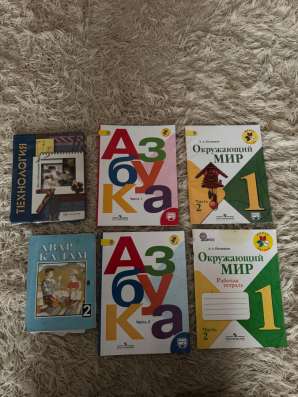 Книжки