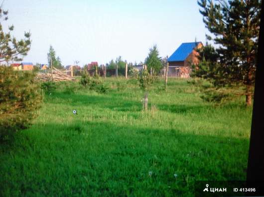 Продам земельный участок в Воскресенске фото 8