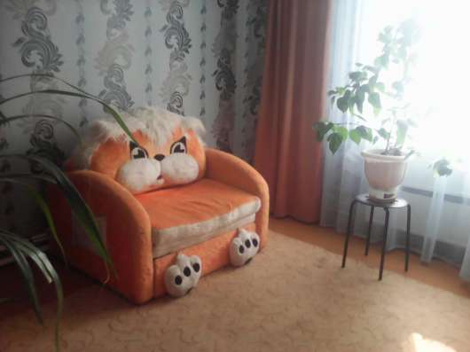 Жильё