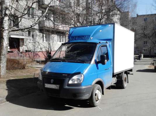 Вывоз мусора, переезды с грузчиками