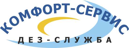 Уничтожение клещей в Орле холодным туманом
