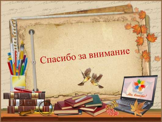 Переплёт Переплет Презентация Набор текста,Сканер,Распечатка фото 4