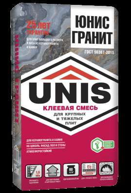 Сухие строительные смеси в Кубинке фото 11