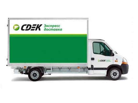 Оказание курьерских услуг