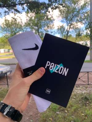Носки nike everyday
