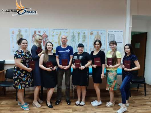 Детский массаж в Ростове-на-Дону
