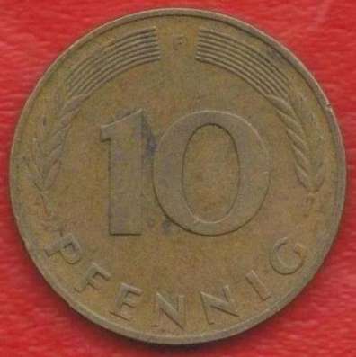 Германия ФРГ 10 пфеннигов 1990 г. F Штутгарт