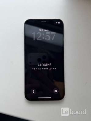 iPhone 12 Pro