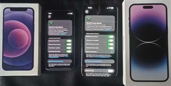 IPhone 14 pro max в Москве фото 6