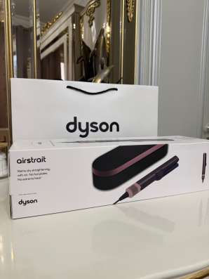 Dyson