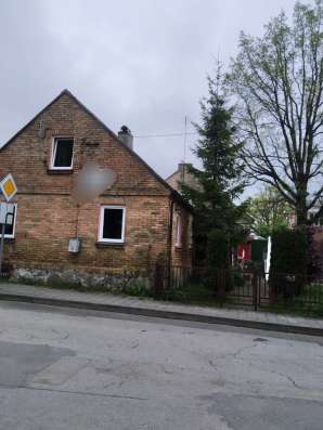 Продам 3 дома сразу фото 14