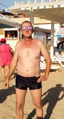 Vladimir, 53 года, хочет пообщаться