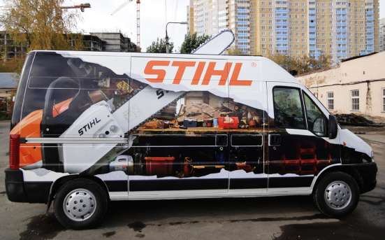 Брендирование в Санкт-Петербурге