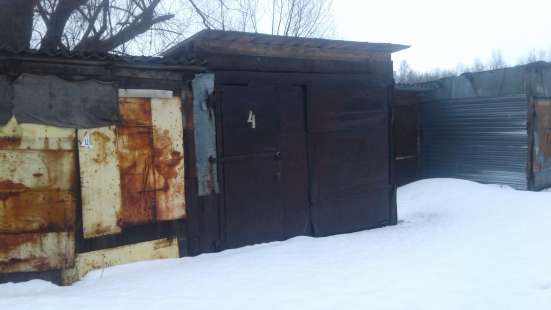 Продаётся квартира