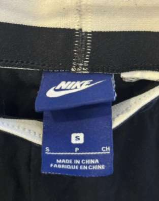 Nike леггинсы в Санкт-Петербурге