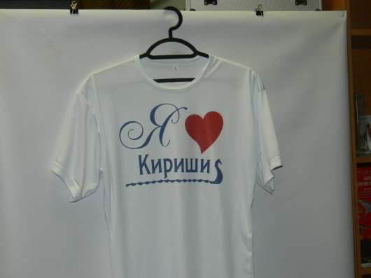 ПОЛИГРАФИЯ, СУВЕНИРЫ, КУБКИ, МЕДАЛИ, ФЛАГИ в Киришах в Киришах фото 4