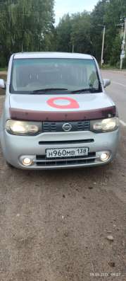 Сдам авто в аренду