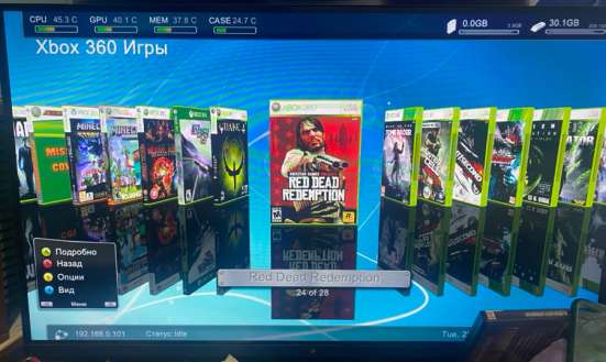 Обмен/продажа приставки xbox360 в Сызрани
